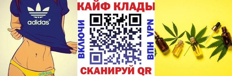 Виды наркоты Аргун COCAIN  МЕТАДОН  Мефедрон  A PVP  Галлюциногенные грибы  Лсд 25  Марихуана  Гашиш 