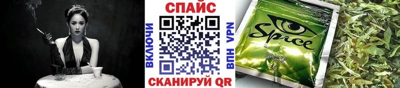 где купить   Аргун  Бутират жидкий экстази 