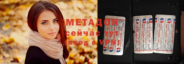 мдма Переславль-Залесский