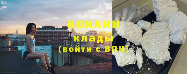 мдма Пестово