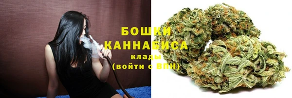 мдма Пестово