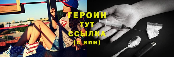 таблы Пересвет