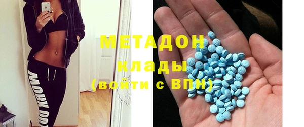 таблы Пересвет