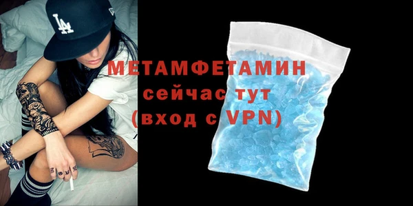 дживик Валуйки