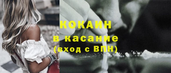 таблы Пересвет