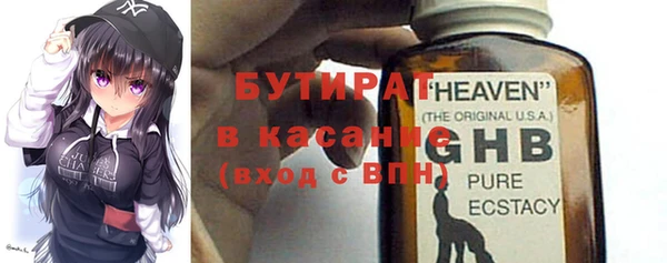 таблы Пересвет