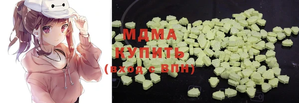 мдма Пестово