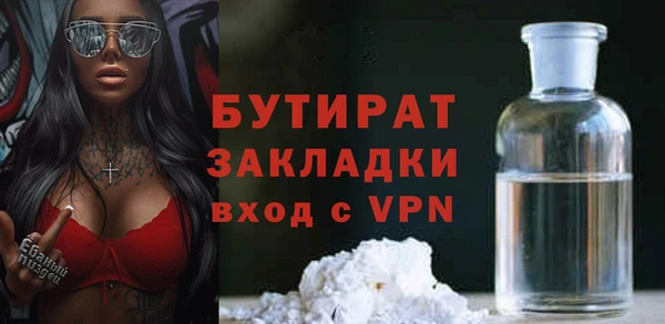 таблы Пересвет
