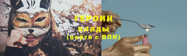 мдма Переславль-Залесский