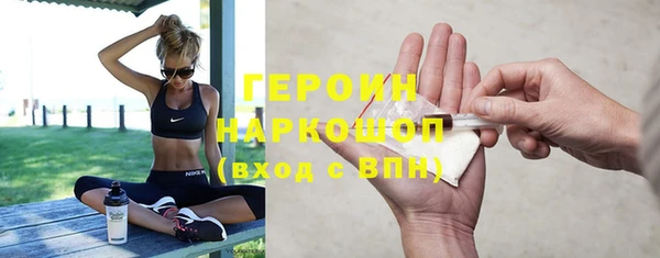 таблы Пересвет