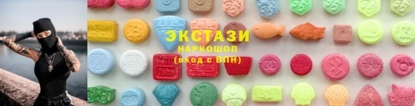 мдма Переславль-Залесский