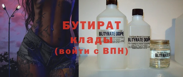 таблы Пересвет