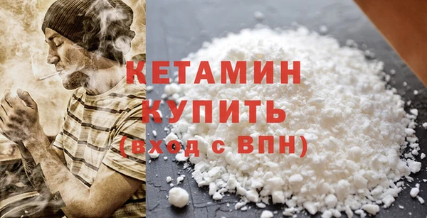 таблы Пересвет
