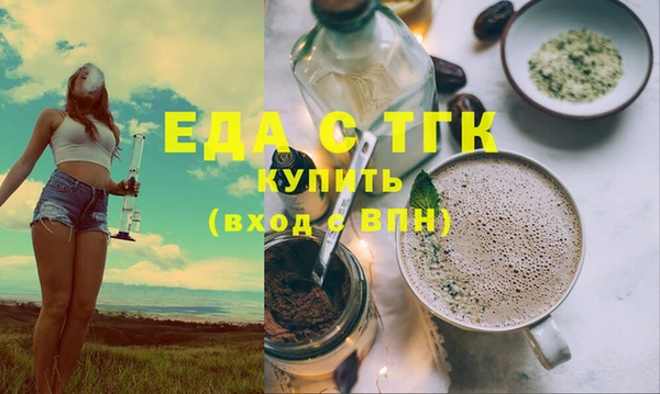 мдма Переславль-Залесский