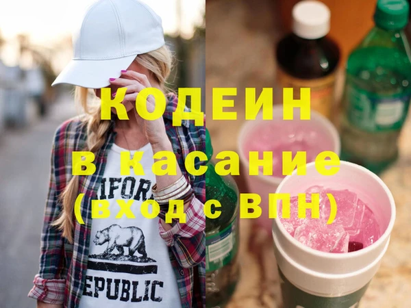 таблы Пересвет