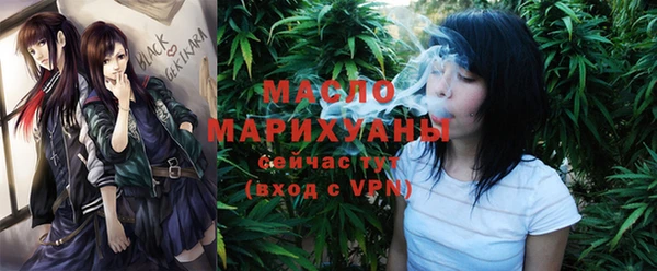 таблы Пересвет