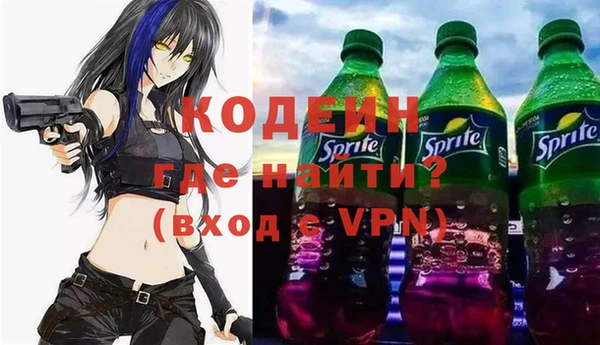 таблы Пересвет