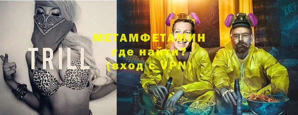мдма Пестово