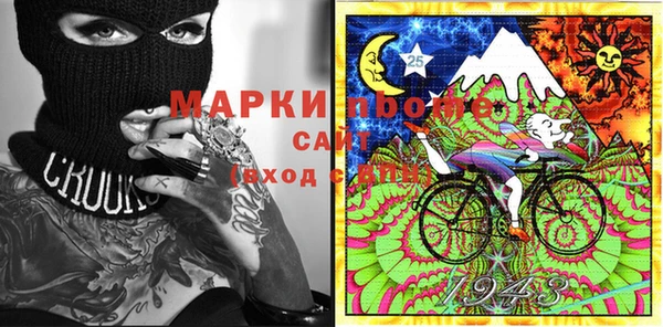 мдма Переславль-Залесский