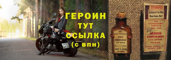 мдма Переславль-Залесский