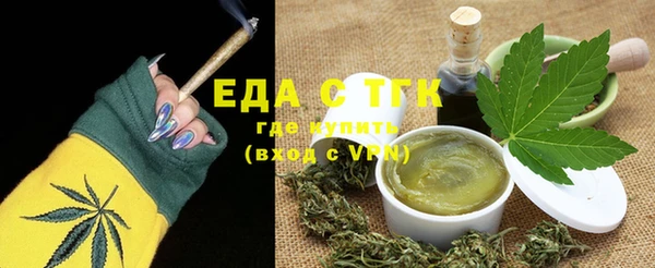 мдма Пестово