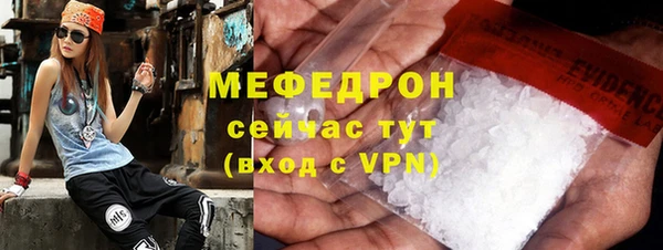 мдма Переславль-Залесский