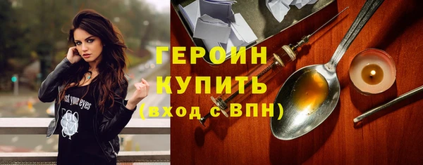таблы Пересвет