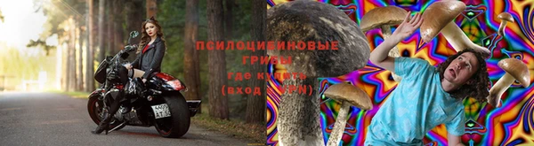 мдма Пестово