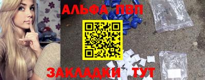 кокс Апрелевка