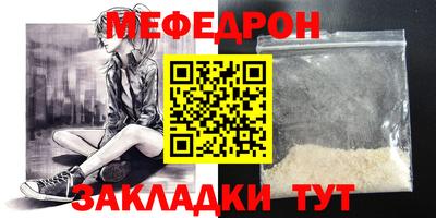 кокс Апрелевка