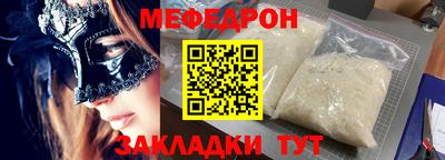 бошки Азнакаево