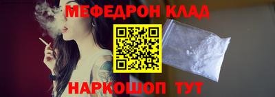 кокс Апрелевка