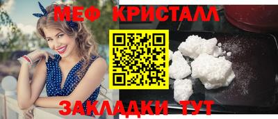 мдпв Аргун