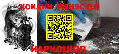 бошки Азнакаево