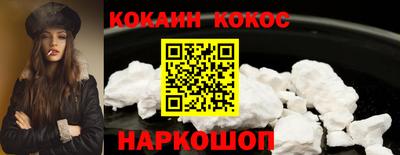 мдпв Аргун