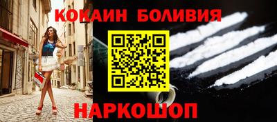 кокс Апрелевка