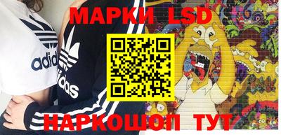 мдпв Аргун