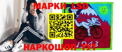 кокс Апрелевка