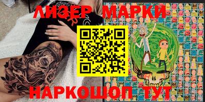мдпв Аргун
