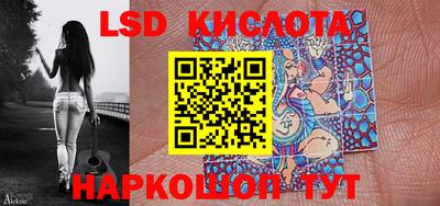 кокс Апрелевка