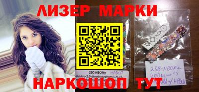 МДМА Абакан