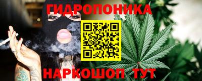 кокс Апрелевка