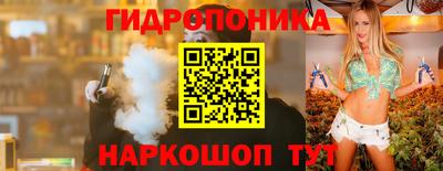 кокаин перу Апшеронск
