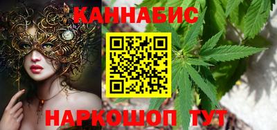 мдпв Аргун