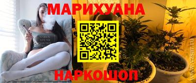 мдпв Аргун
