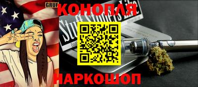 бошки Азнакаево