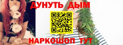 кокаин перу Апшеронск