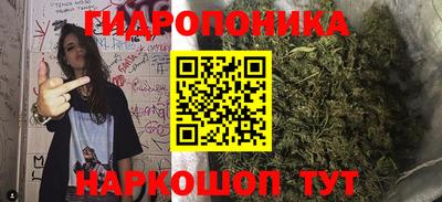 кокаин перу Апшеронск