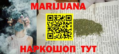 мдпв Аргун
