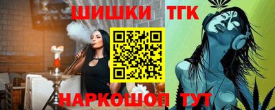 мдпв Аргун